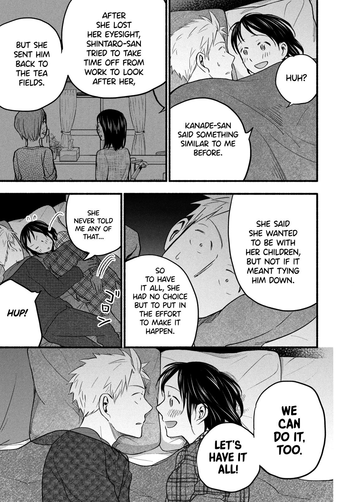 Page 21 of Chapter 97.2