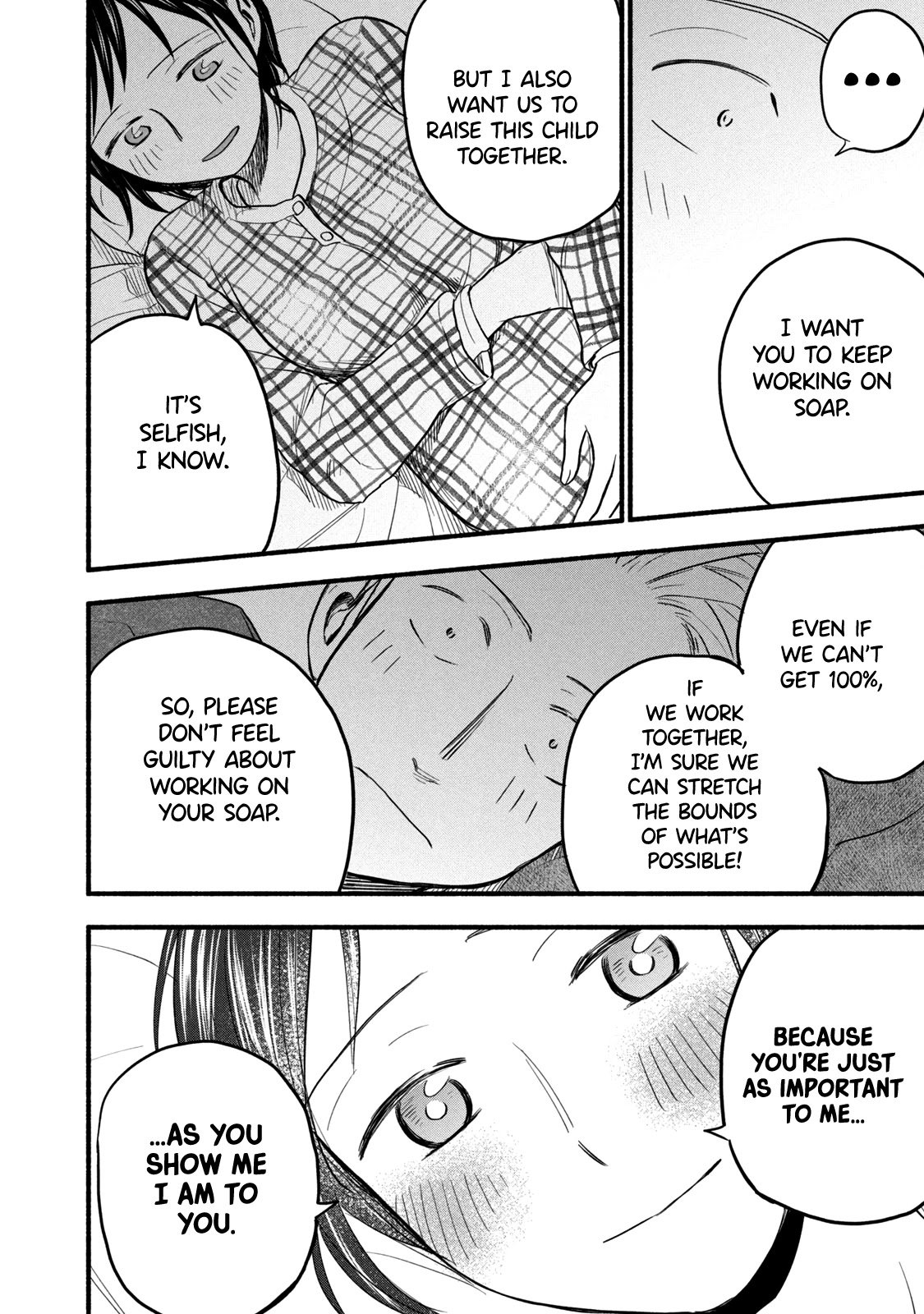 Page 22 of Chapter 97.2
