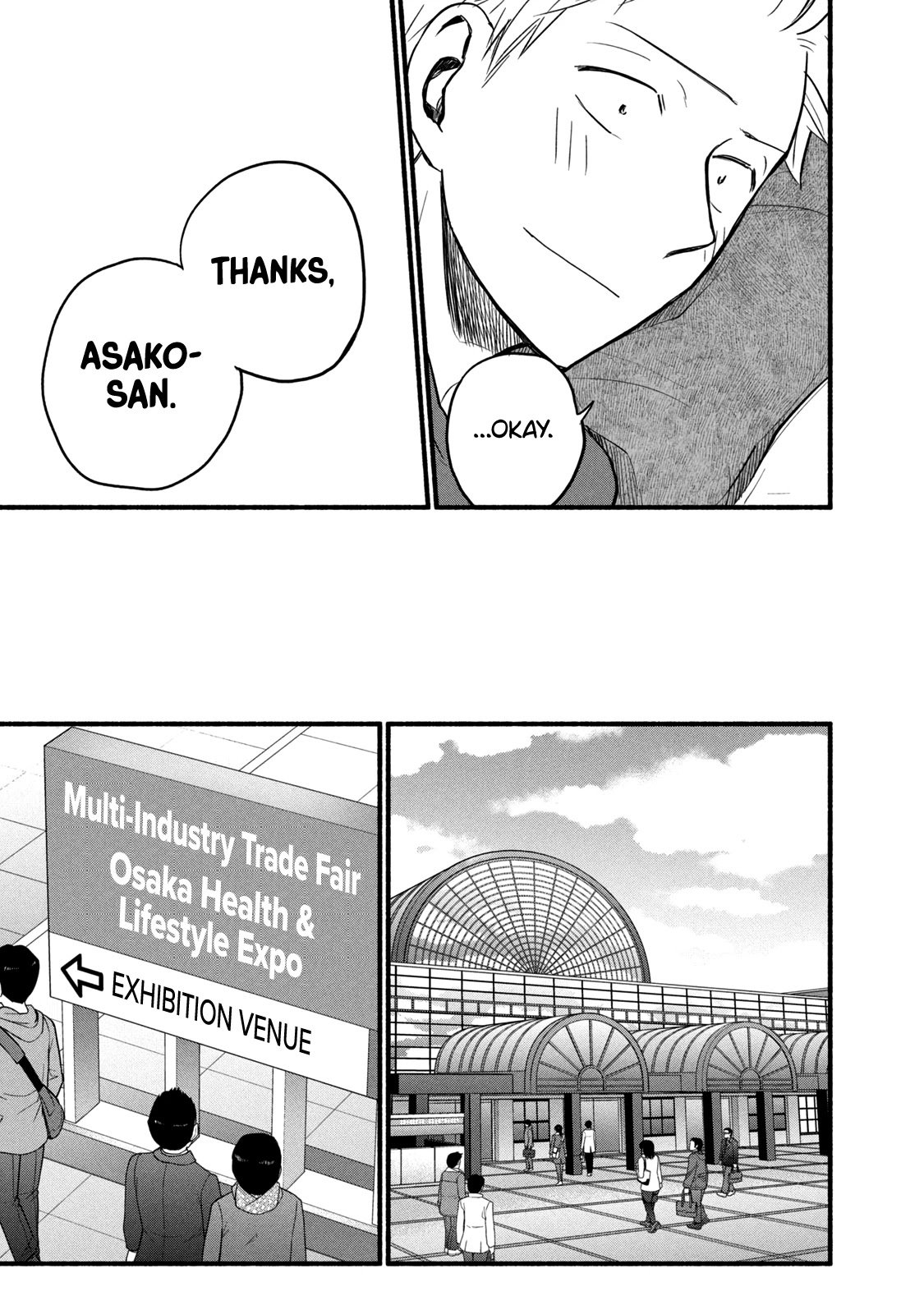 Page 23 of Chapter 97.2