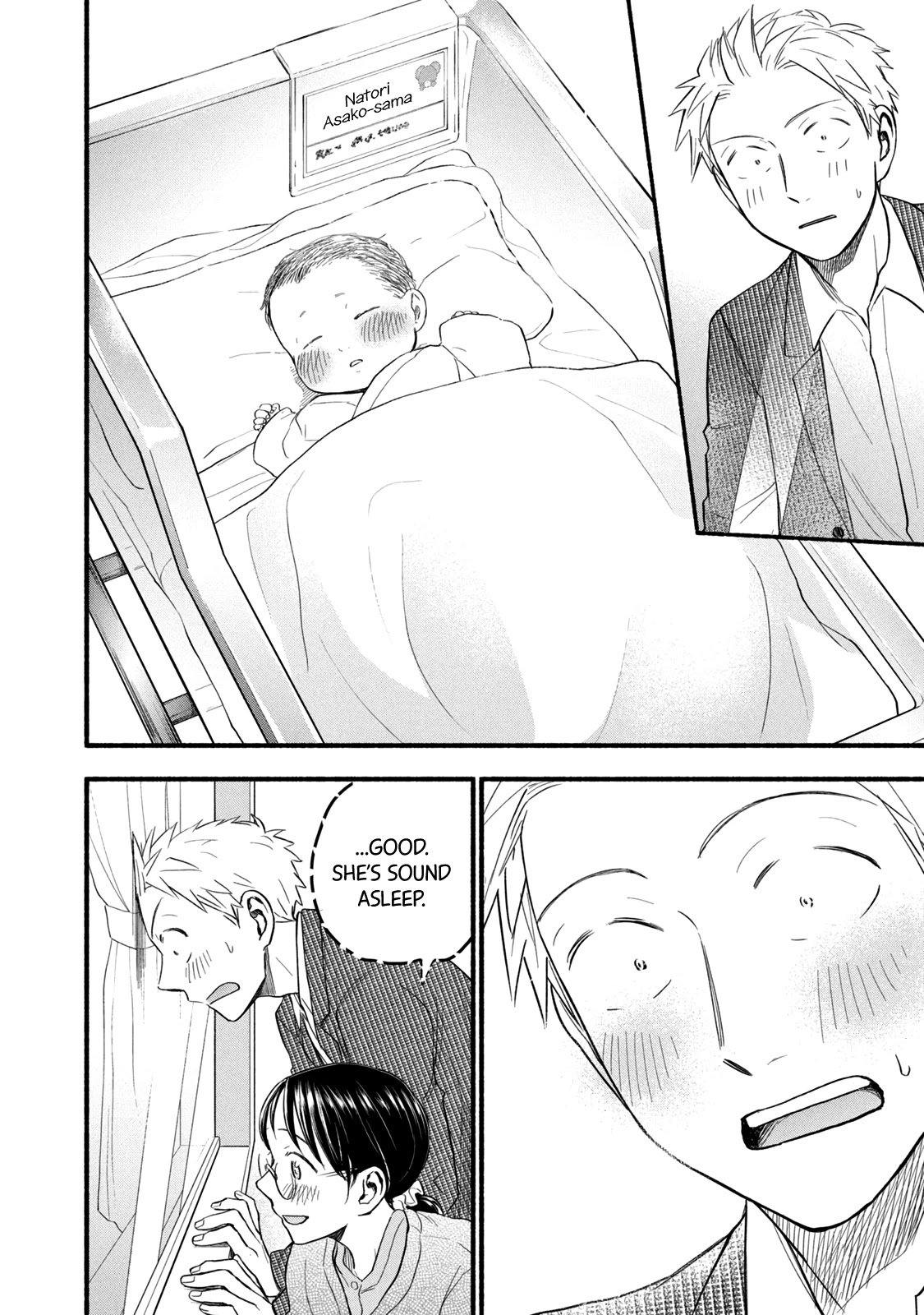 Page 28 of Chapter 97.2