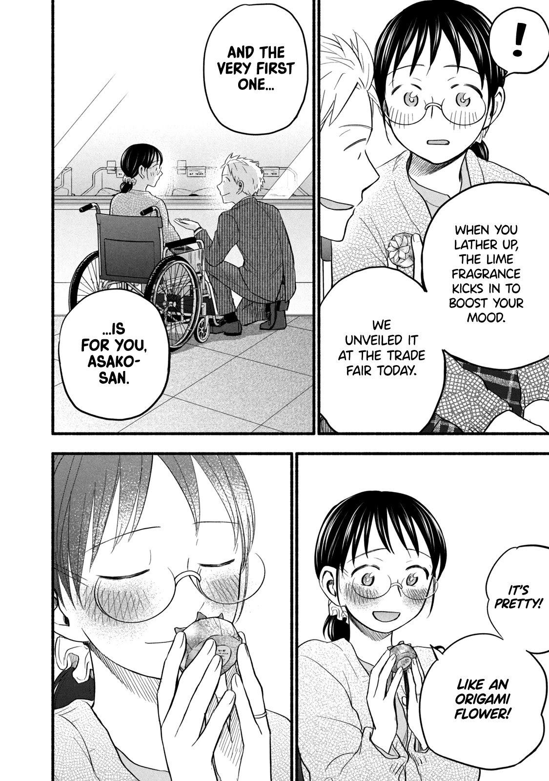 Page 30 of Chapter 97.2