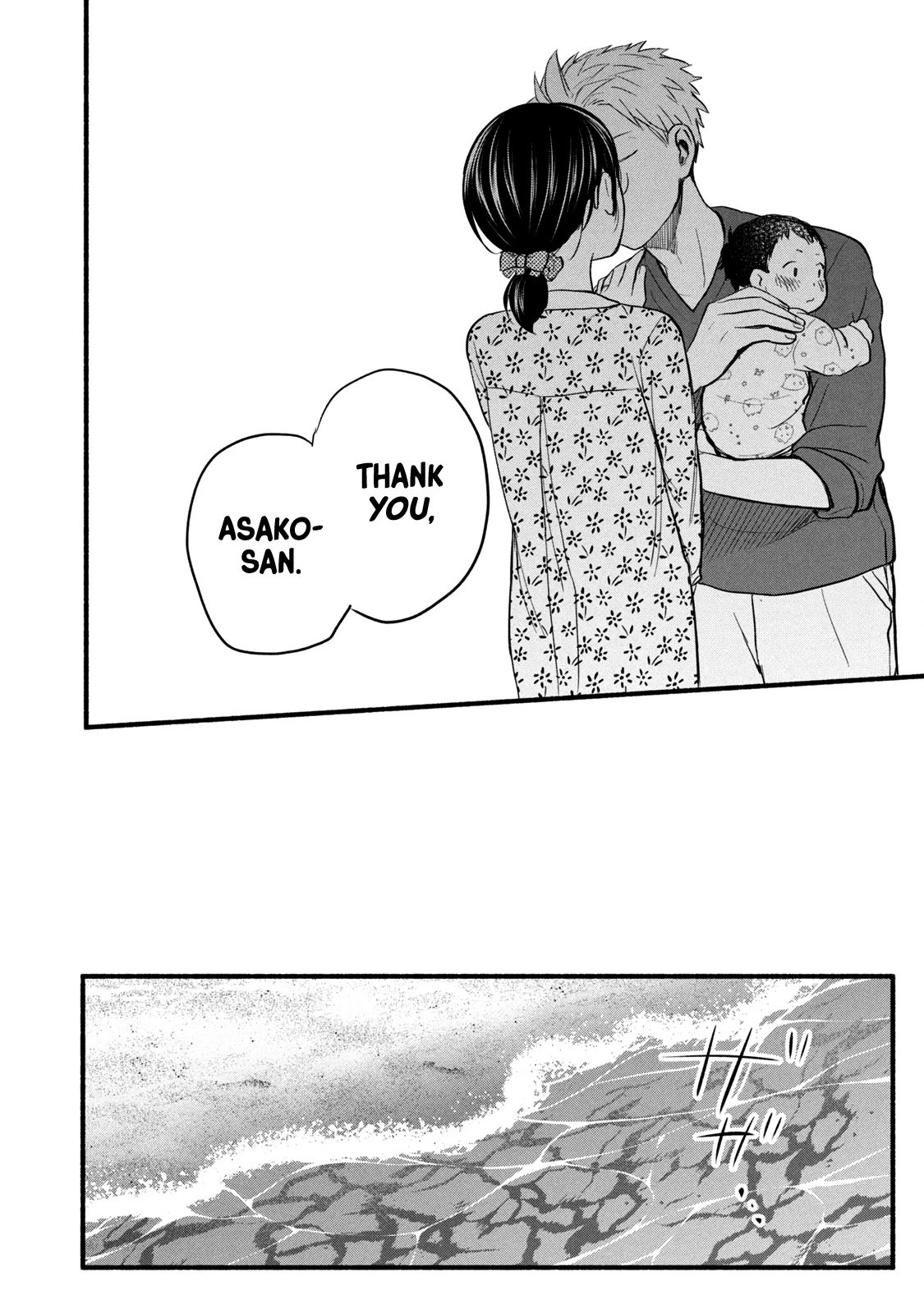 Page 34 of Chapter 97.2