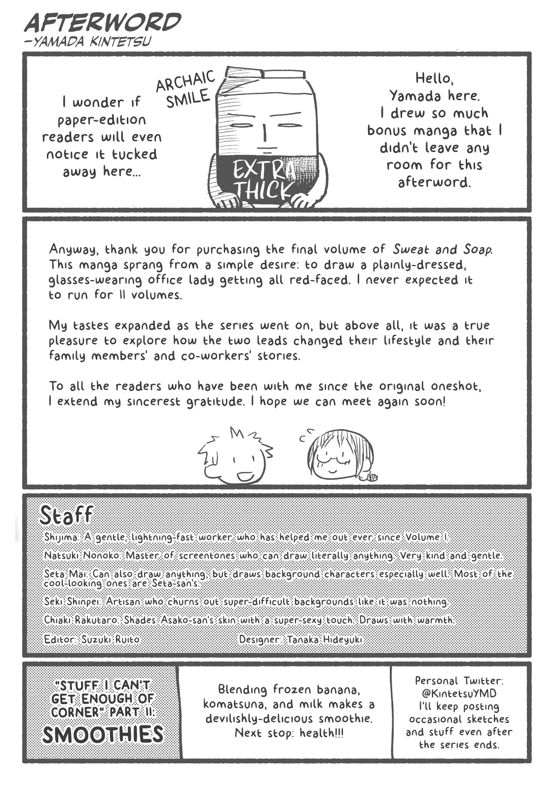 Page 41 of Chapter 97.2