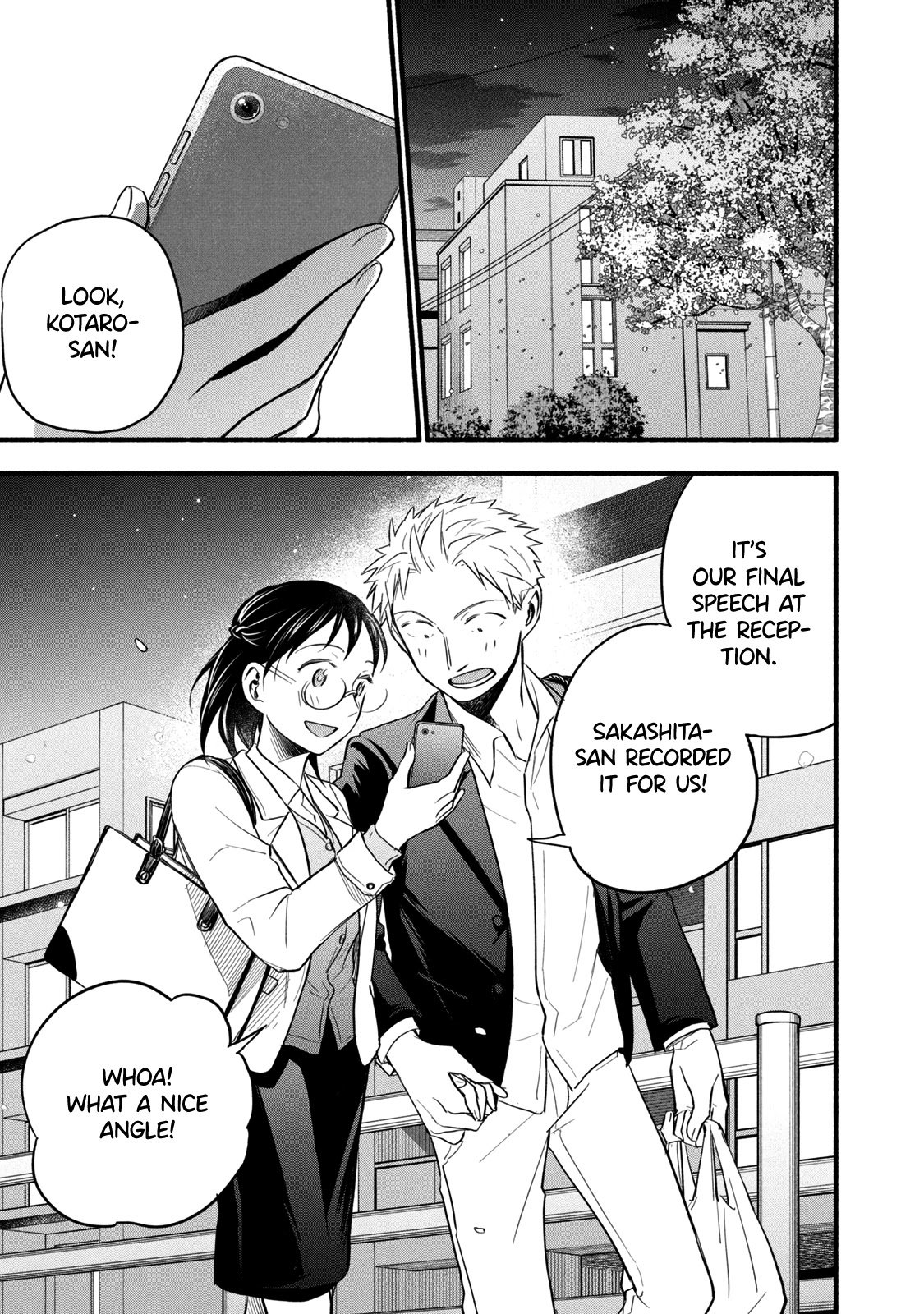 Page 3 of Chapter 97.1