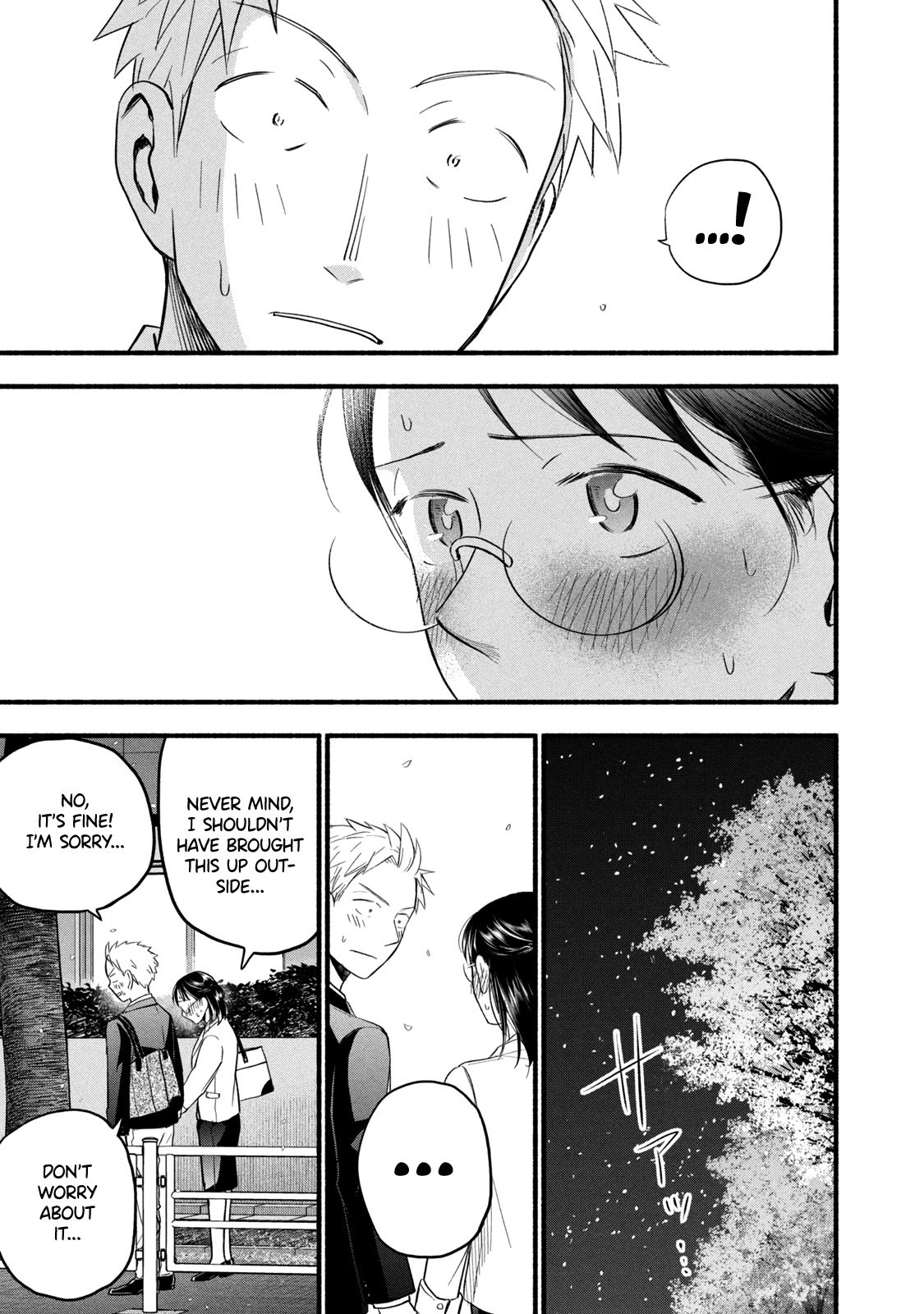 Page 7 of Chapter 97.1