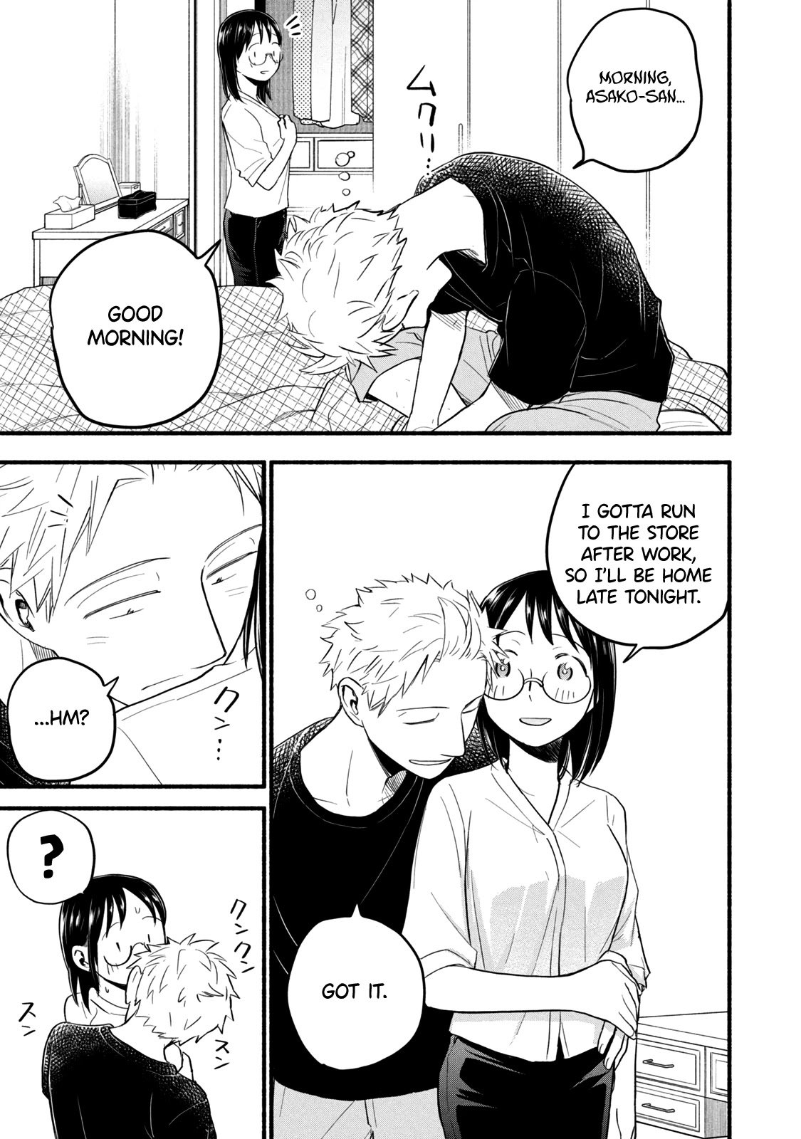 Page 11 of Chapter 97.1