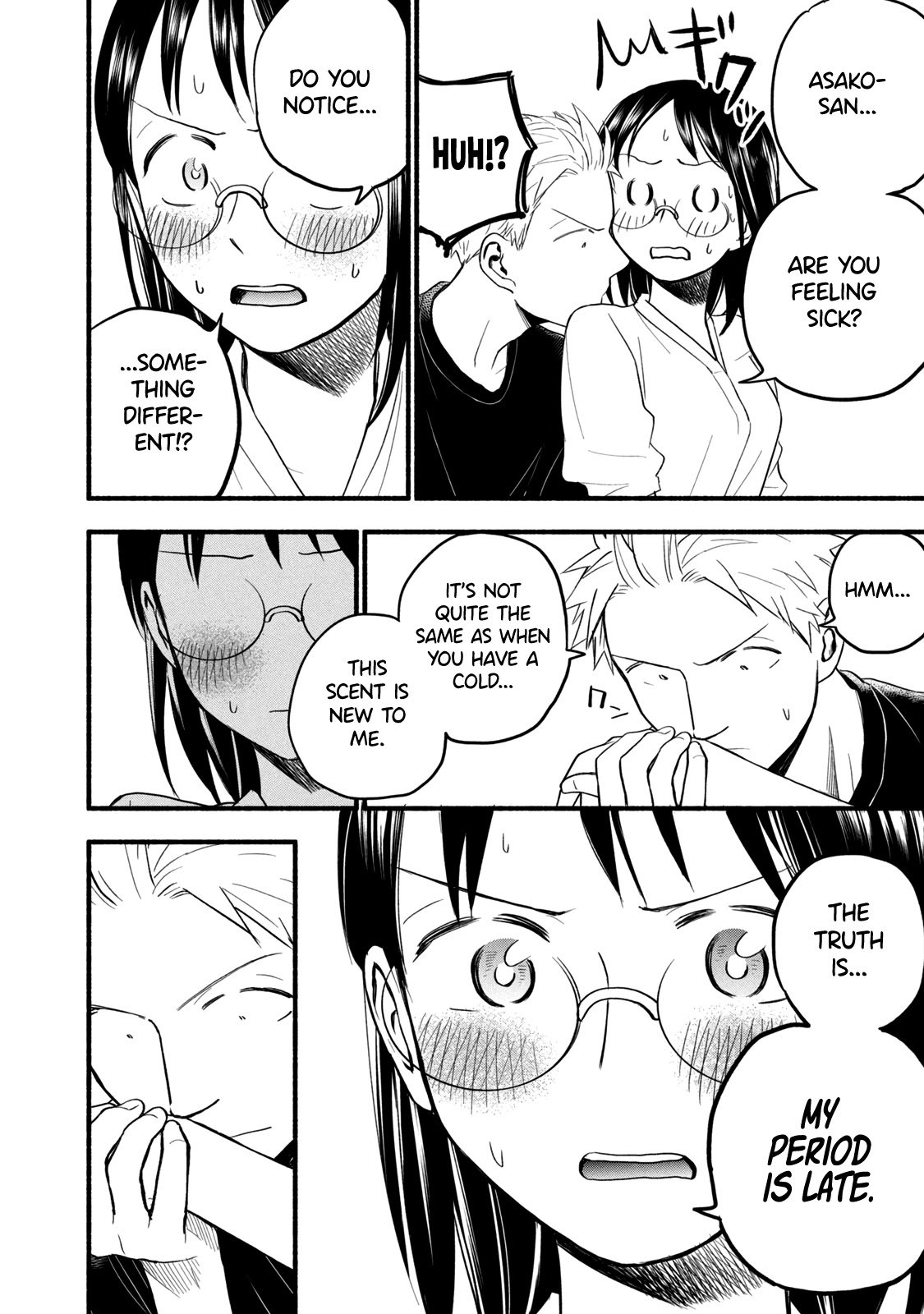 Page 12 of Chapter 97.1