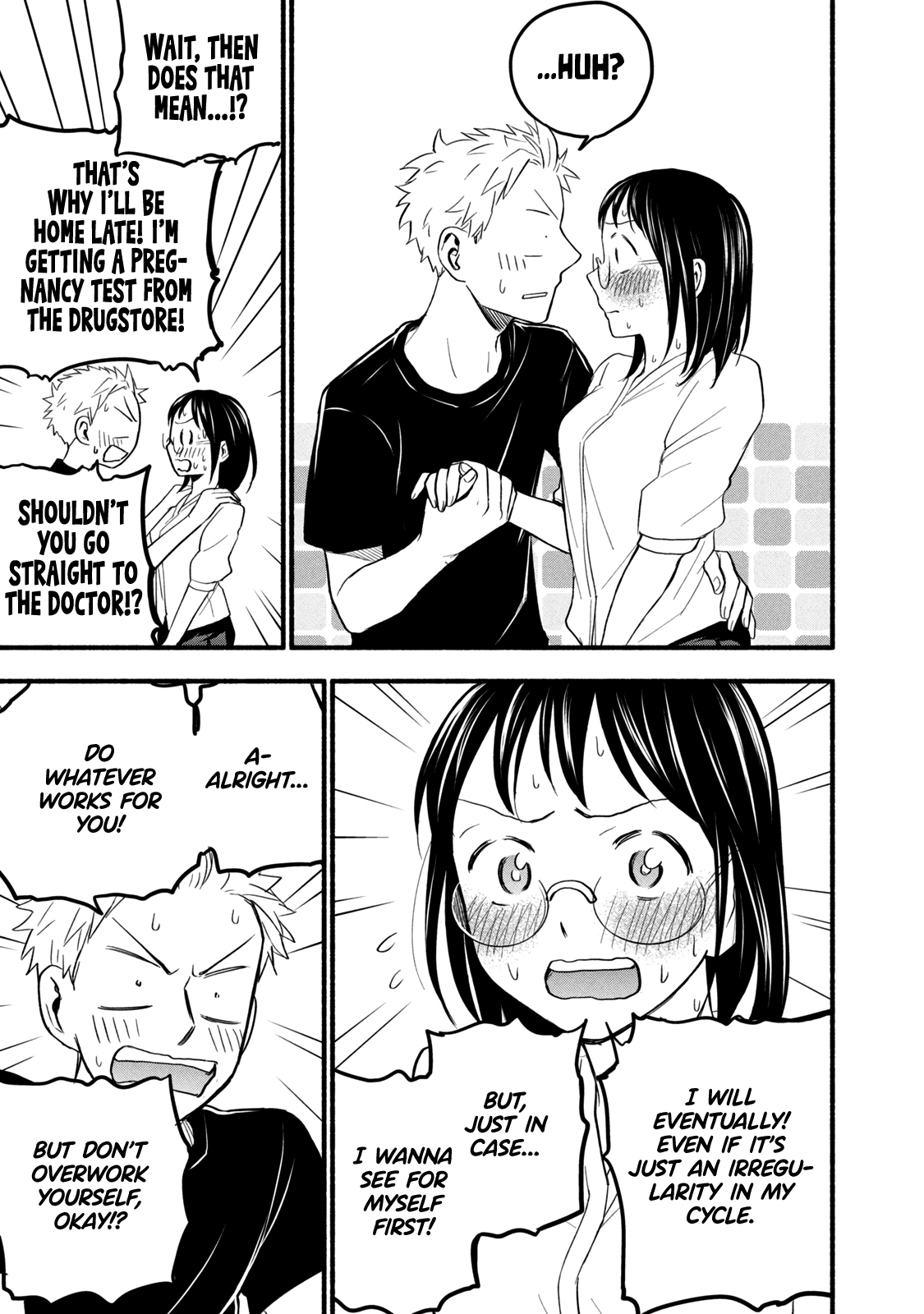 Page 13 of Chapter 97.1