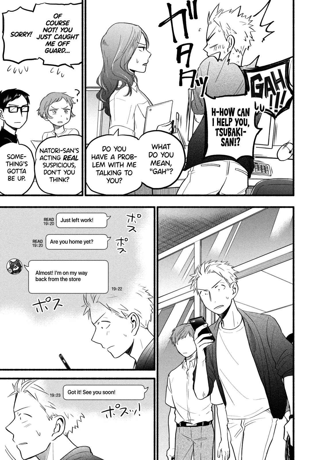 Page 15 of Chapter 97.1