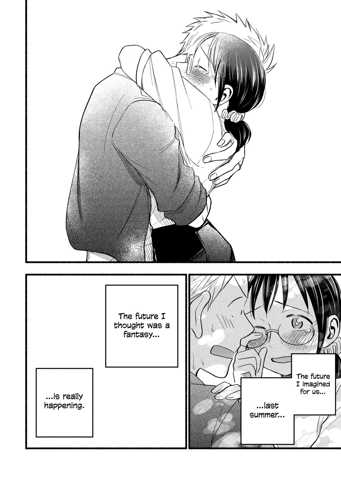 Page 18 of Chapter 97.1