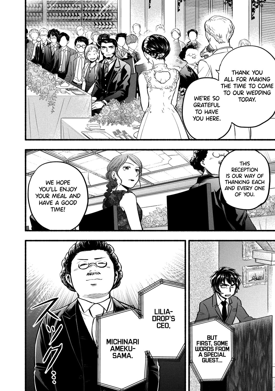 Page 4 of Chapter 97