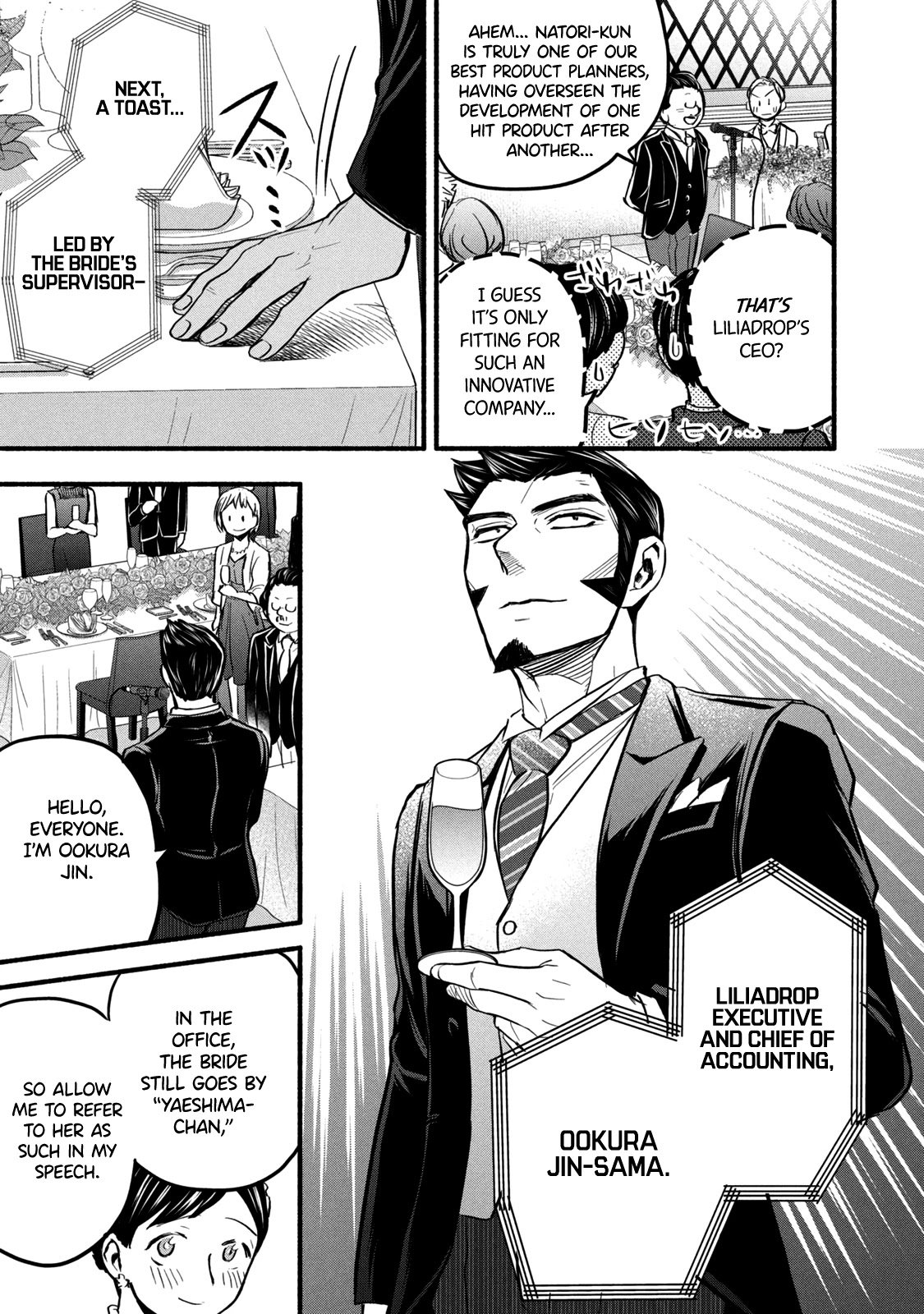 Page 5 of Chapter 97