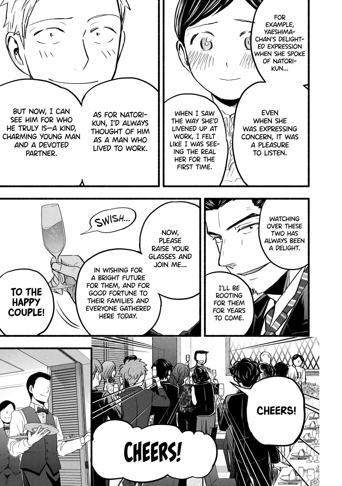 Page 7 of Chapter 97