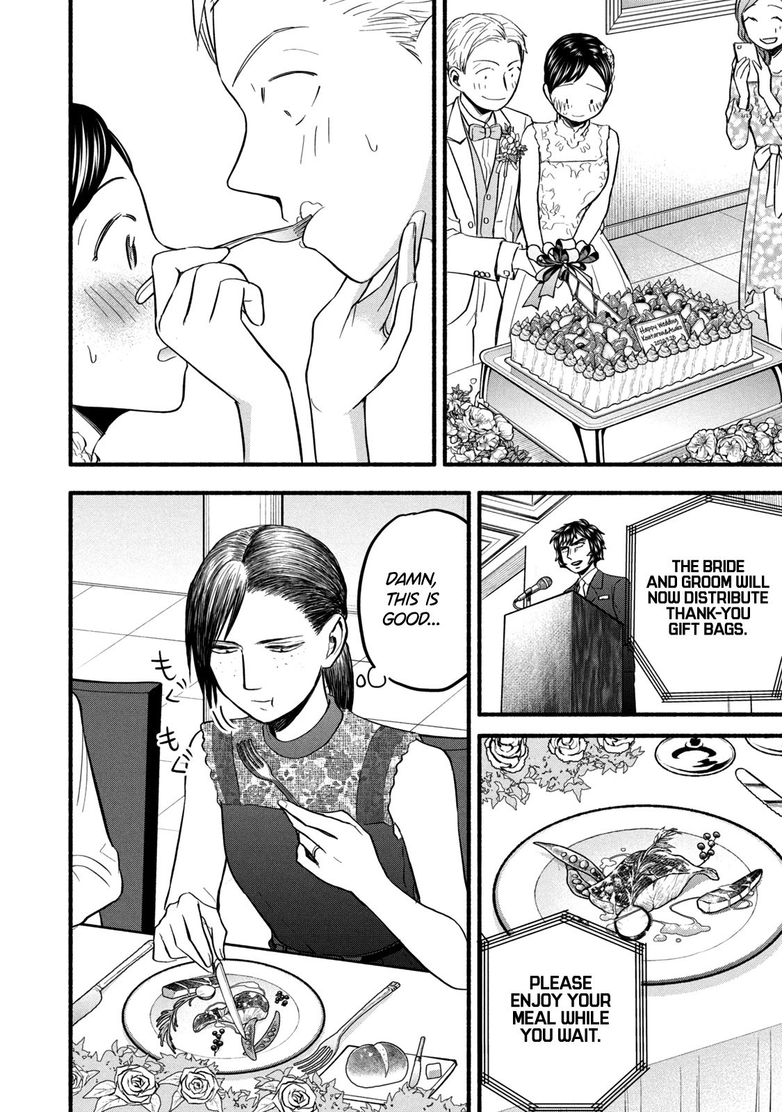 Page 8 of Chapter 97