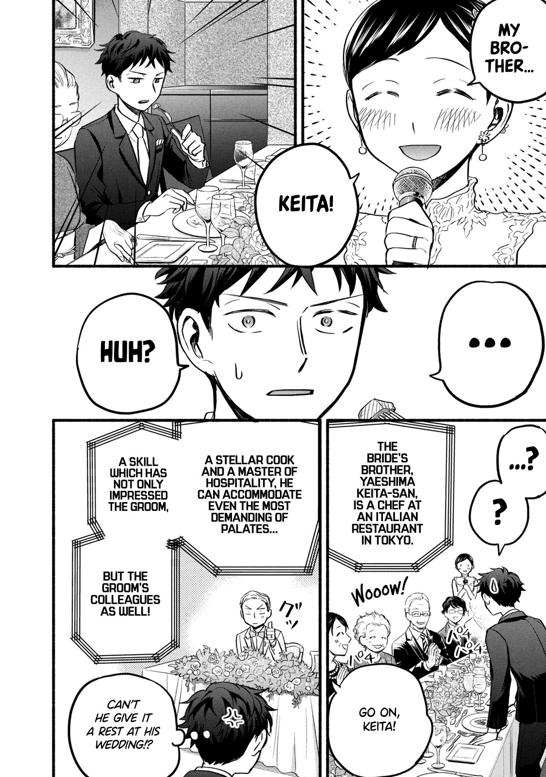 Page 12 of Chapter 97