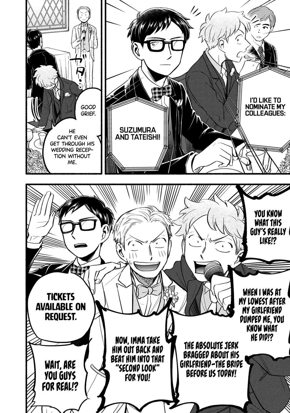 Page 14 of Chapter 97