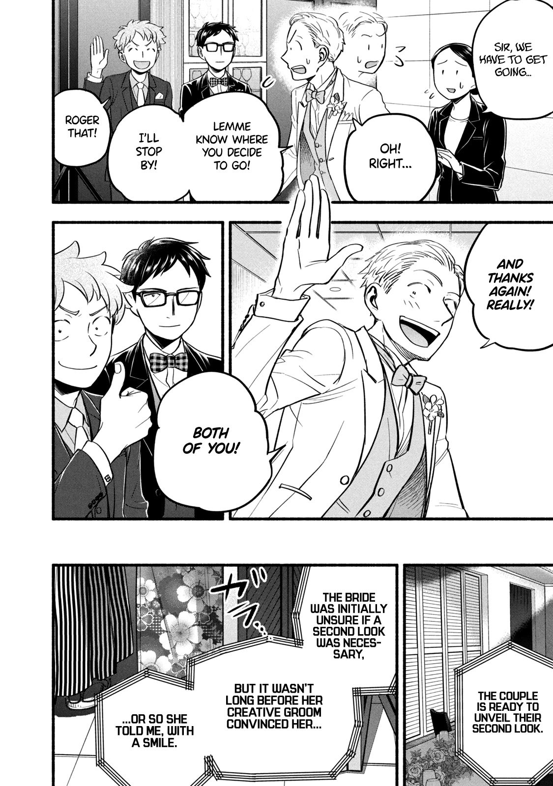 Page 16 of Chapter 97