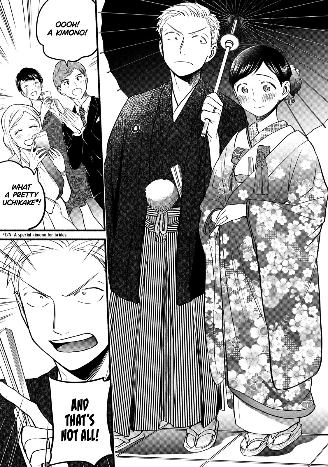 Page 17 of Chapter 97