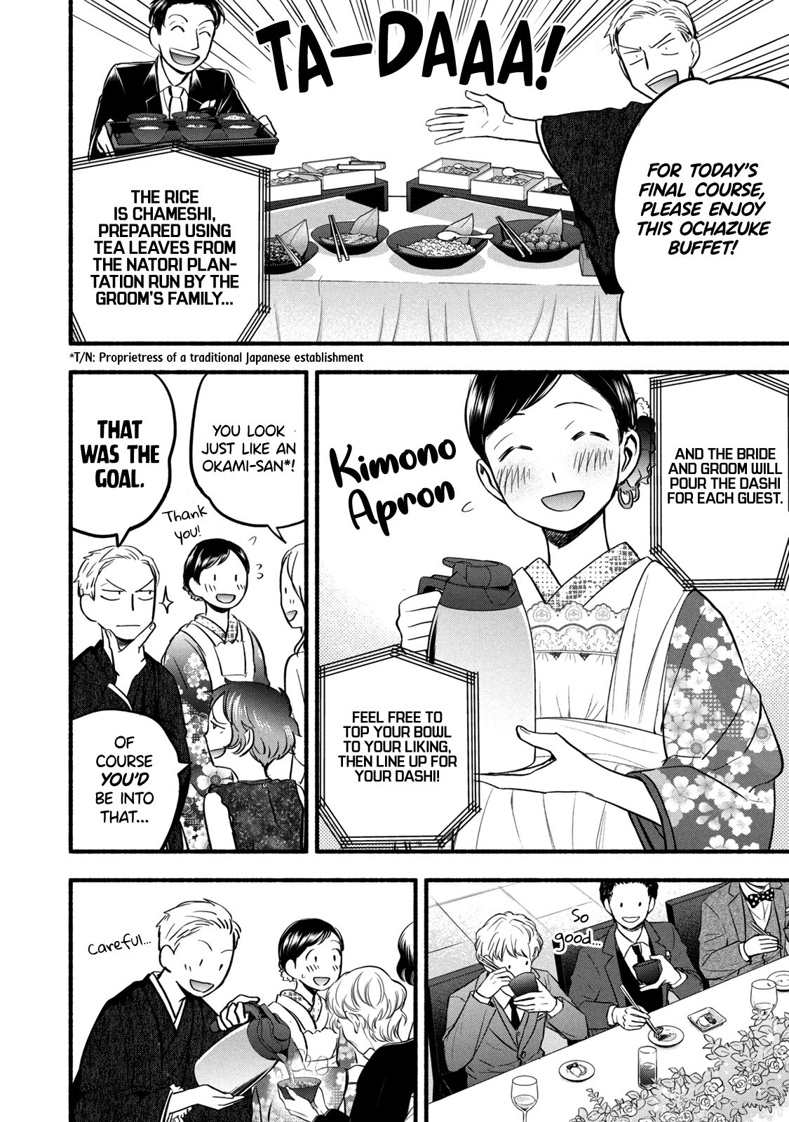 Page 18 of Chapter 97