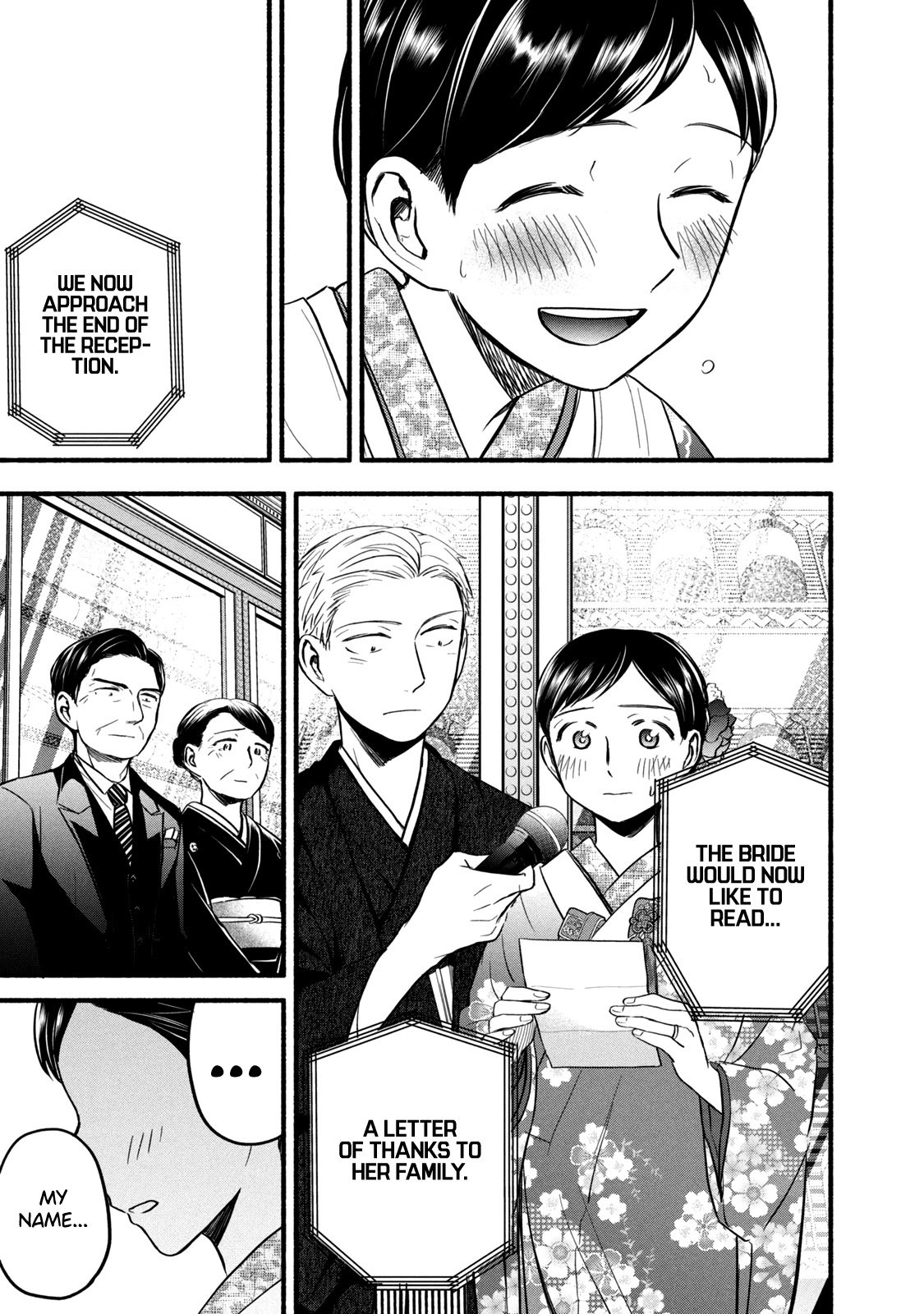 Page 19 of Chapter 97