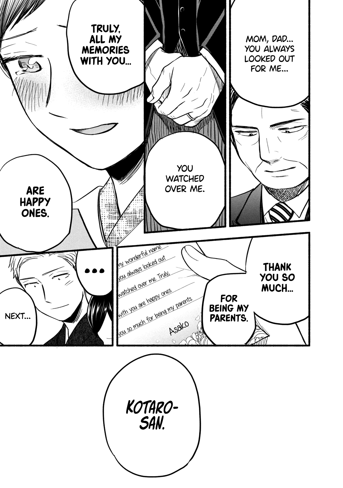 Page 21 of Chapter 97