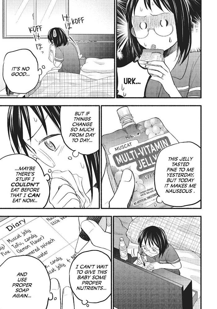 Page 3 of Chapter 97.6