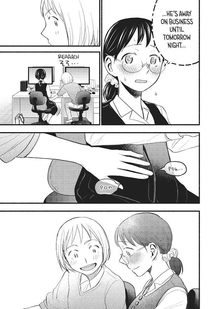 Page 7 of Chapter 97.6