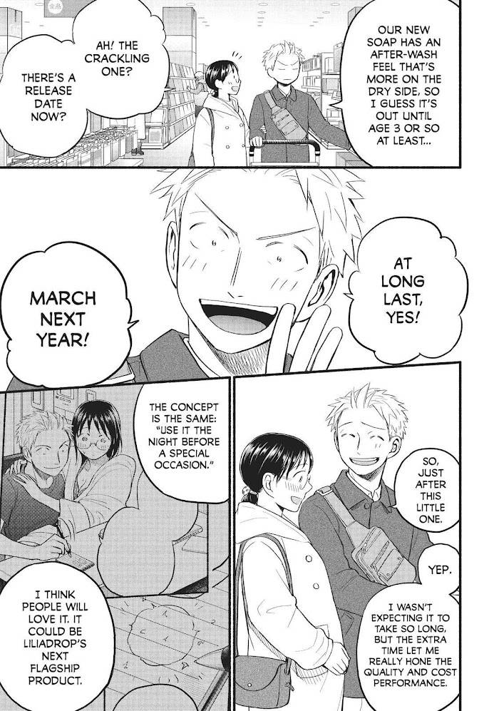 Page 9 of Chapter 97.6