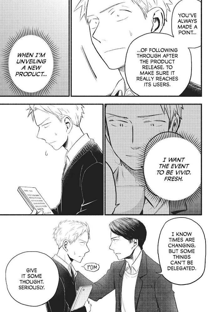 Page 13 of Chapter 97.6