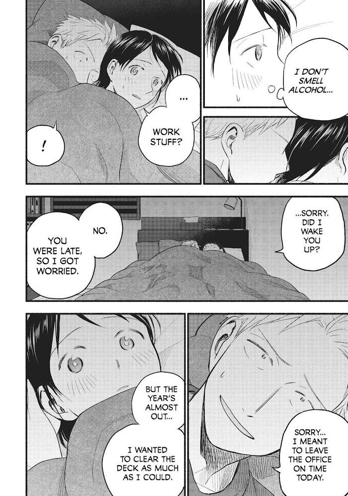 Page 18 of Chapter 97.6