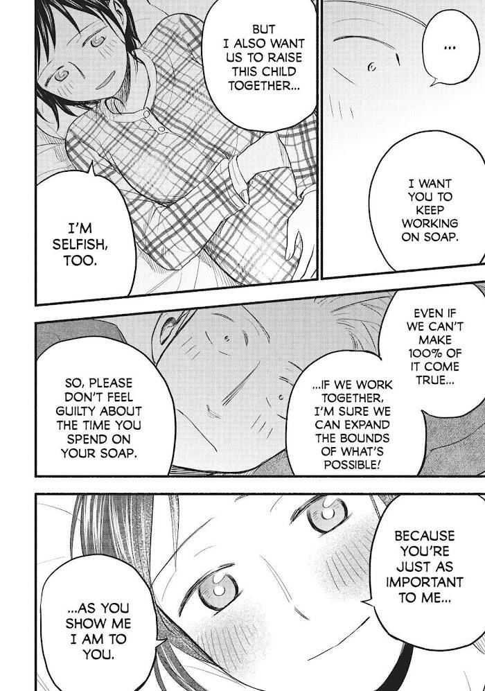 Page 22 of Chapter 97.6