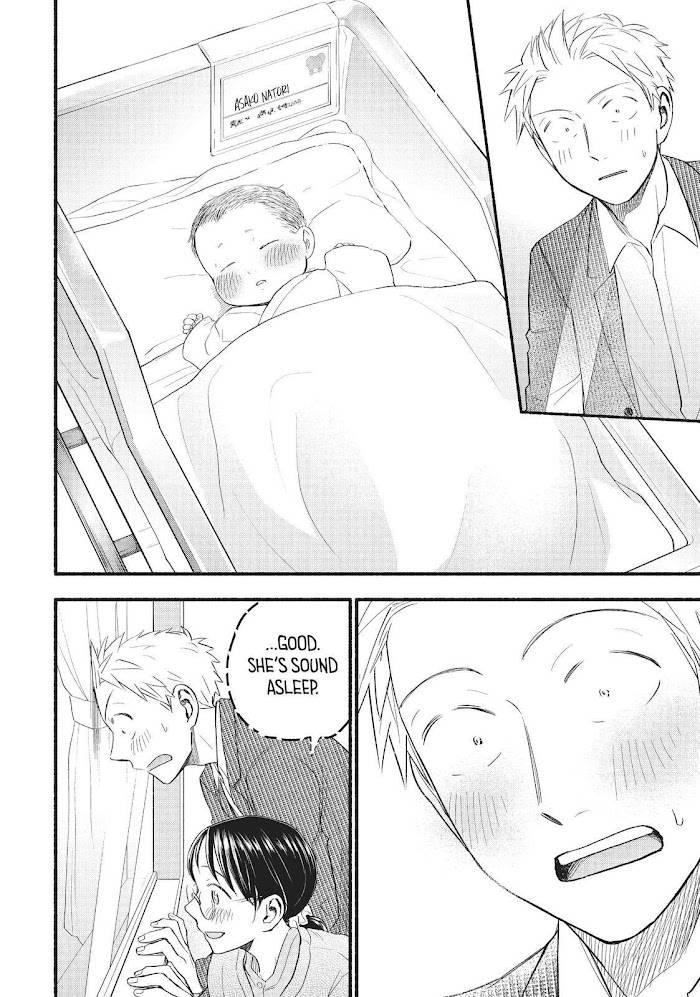 Page 28 of Chapter 97.6