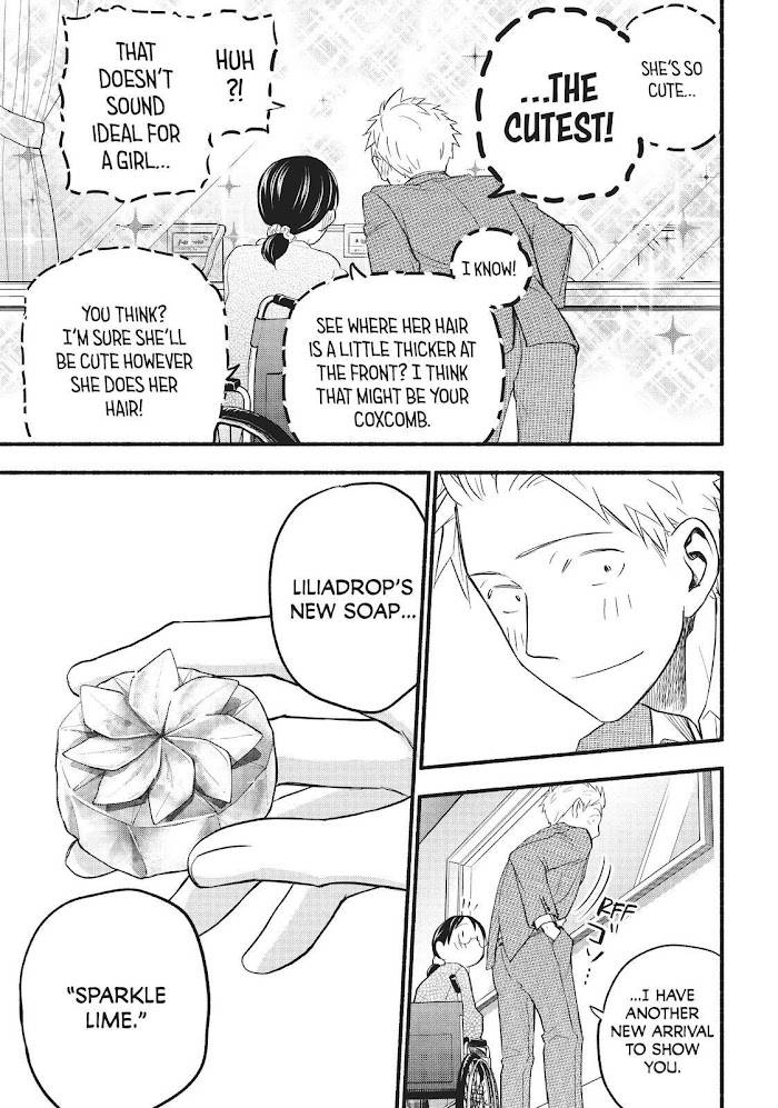 Page 29 of Chapter 97.6