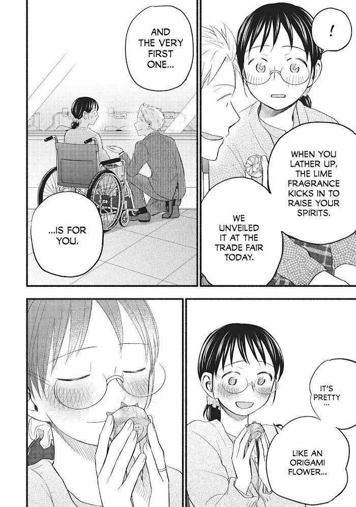 Page 30 of Chapter 97.6