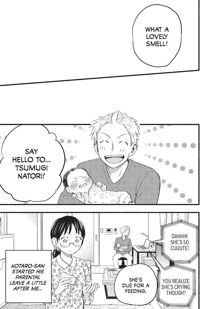 Page 31 of Chapter 97.6