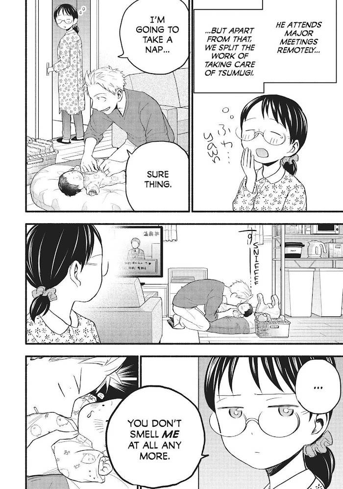 Page 32 of Chapter 97.6