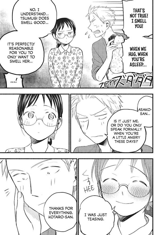 Page 33 of Chapter 97.6