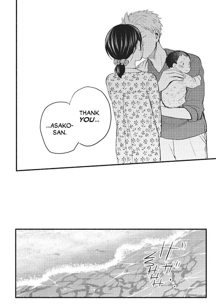 Page 34 of Chapter 97.6