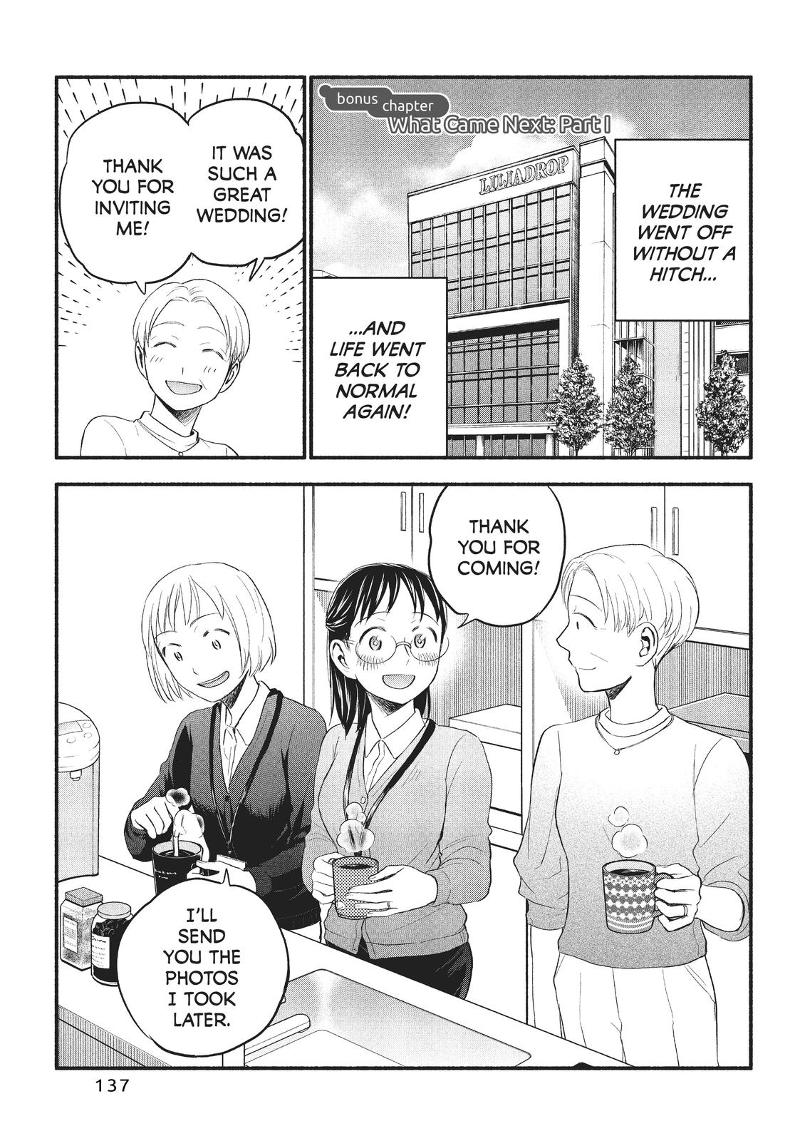 Page 1 of Chapter 97.5