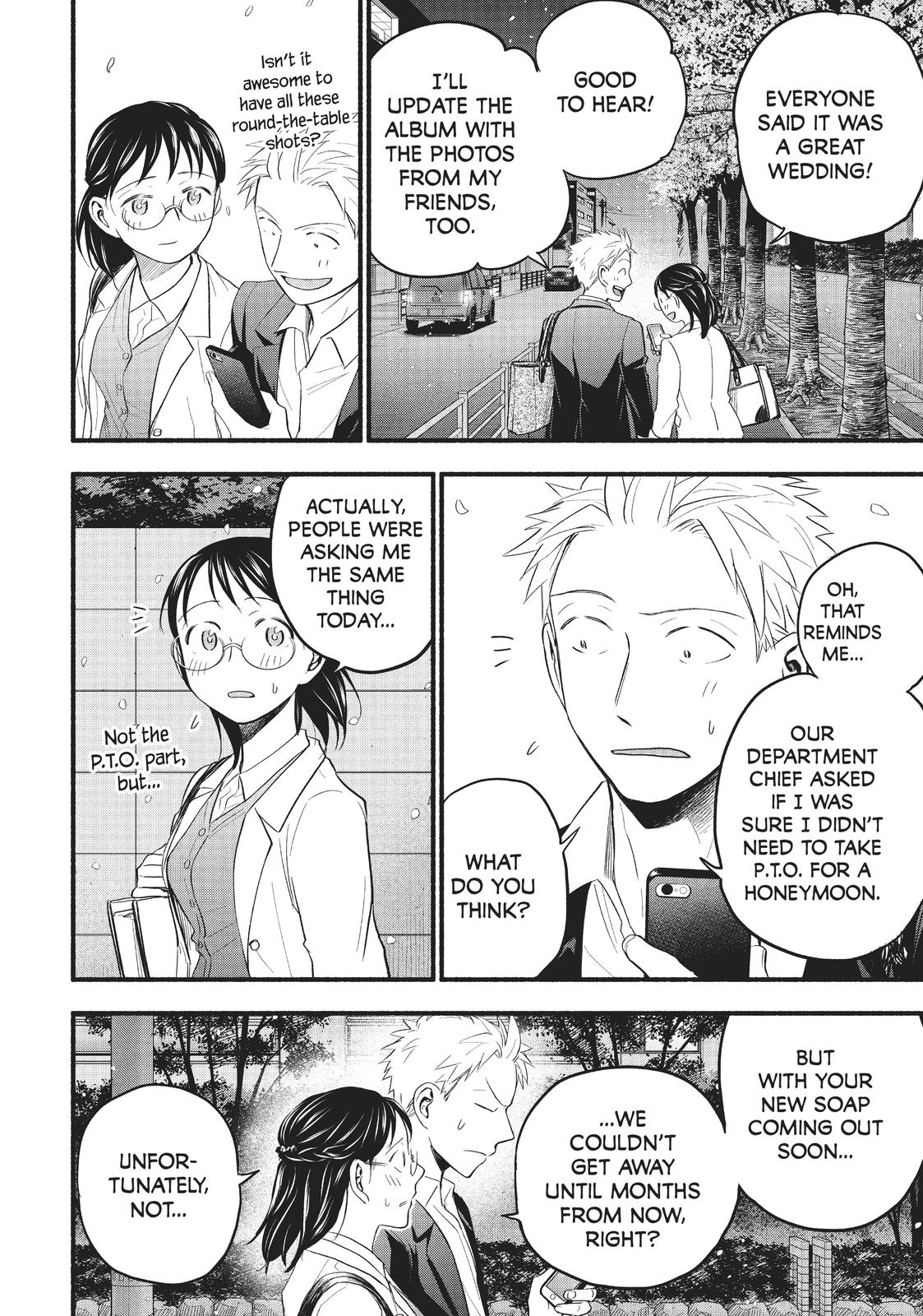 Page 4 of Chapter 97.5