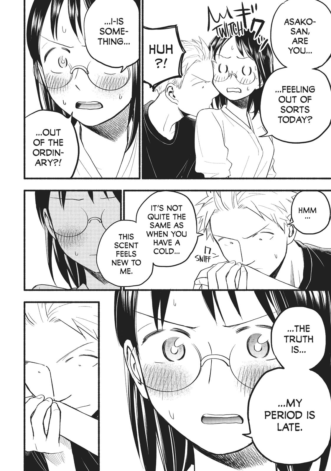 Page 12 of Chapter 97.5