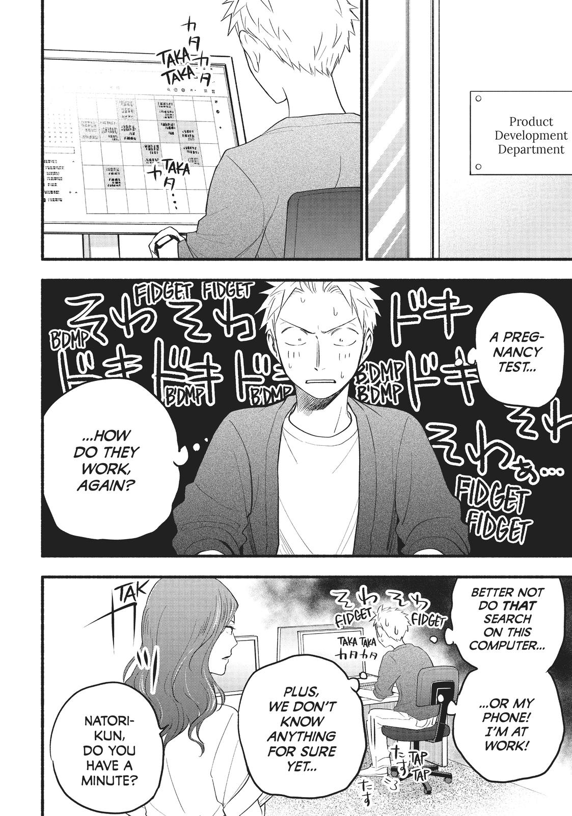 Page 14 of Chapter 97.5
