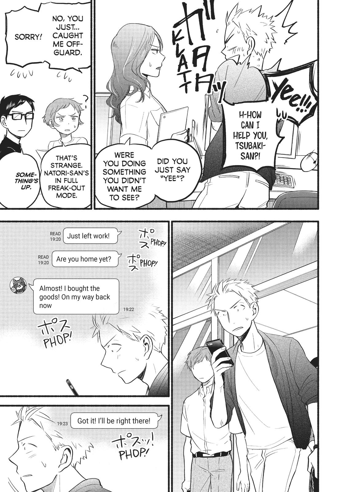 Page 15 of Chapter 97.5