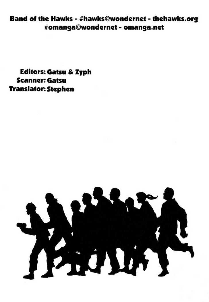 Page 6 of Chapter 1