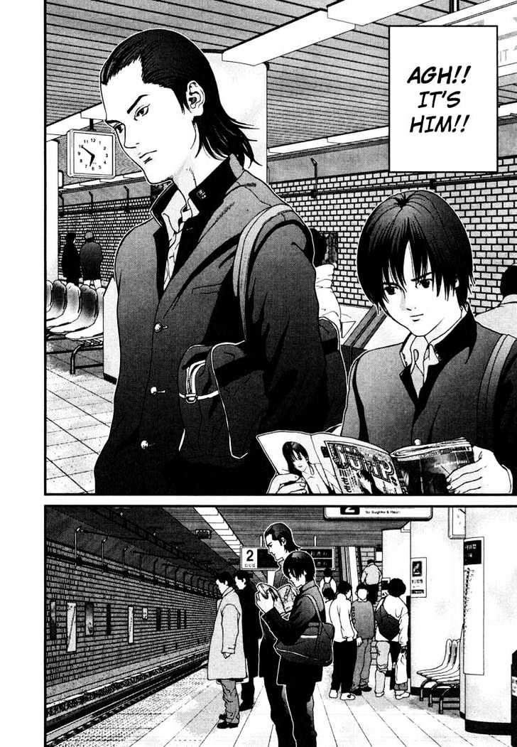 Page 12 of Chapter 1