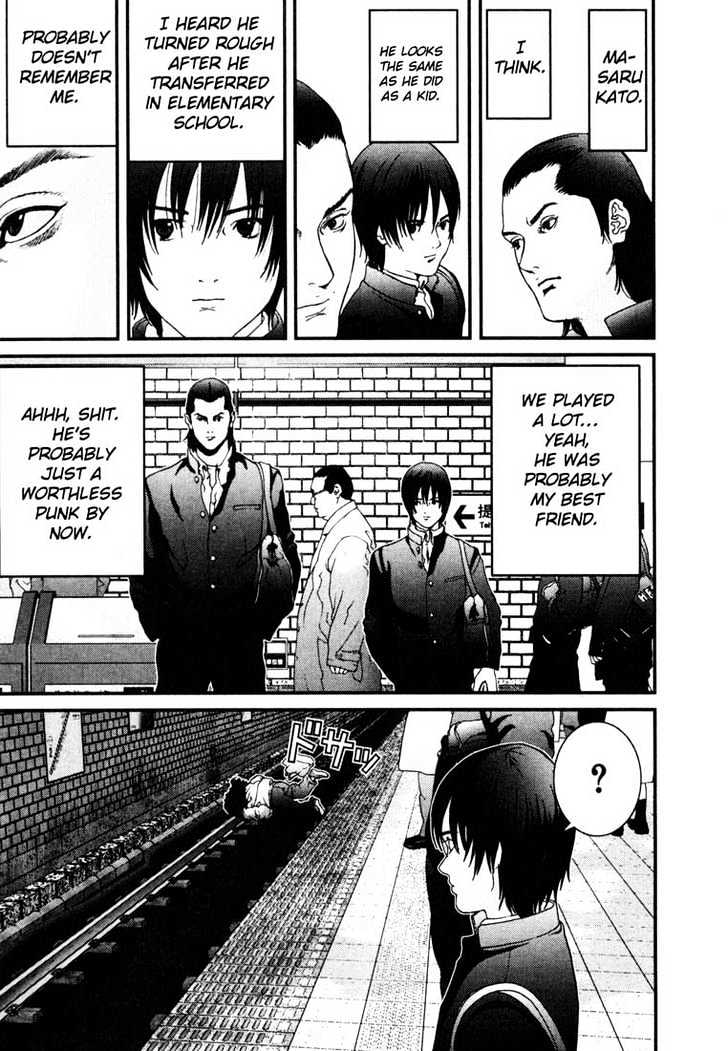 Page 13 of Chapter 1