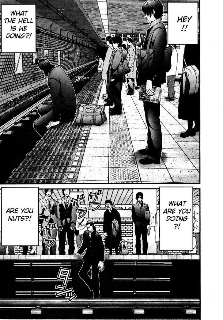 Page 17 of Chapter 1