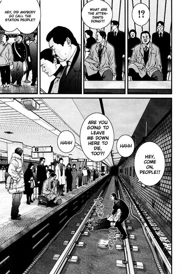 Page 19 of Chapter 1