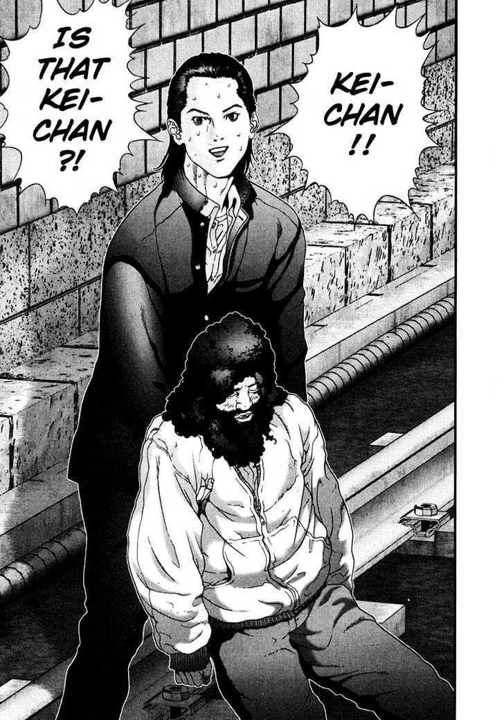 Page 21 of Chapter 1