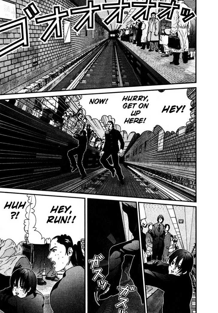 Page 25 of Chapter 1